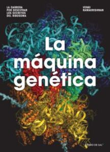 La Máquina Genética
