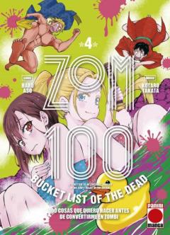 Zom 100 4