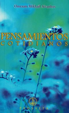 Libro, Audiolibro Pensamientos Cotidianos 2021 Pensamientos Cotidianos 2021