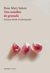 Tres Semillas De Granada