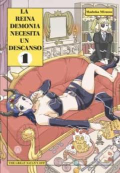 La Reina Demonia Necesita Un Descanso 1