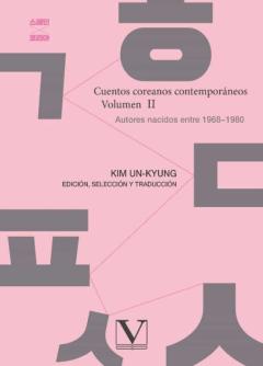 Libro, Audiolibro Cuentos Coreanos Contemporaneos (Vol. Ii) Cuentos Coreanos Contemporaneos (Vol. Ii)