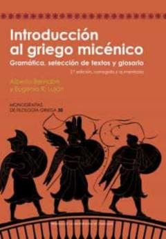 Libro, Audiolibro Introducción Al Griego Micenico Introducción Al Griego Micenico