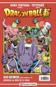 Dragon Ball Serie Roja Nº 245