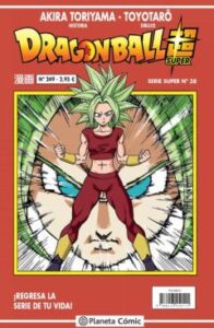 Dragon Ball Serie Roja Nº 249