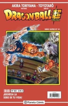 Dragon Ball Serie Roja Nº 252