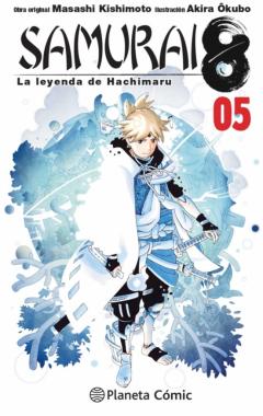 Samurai 8 Nº 05/05