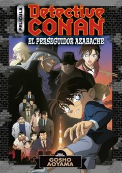 Libro, Audiolibro Detective Conan Anime Comic: El Perseguidor Azabache Detective Conan Anime Comic: El Perseguidor Azabache