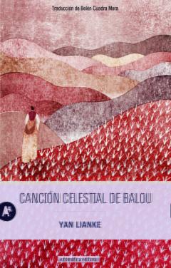 Libro, Audiolibro Cancion Celestial De Balou Cancion Celestial De Balou