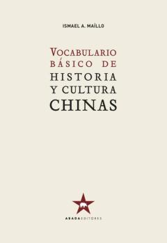 Libro, Audiolibro Vocabulario Básico De Historia Y Cultura Chinas Vocabulario Básico De Historia Y Cultura Chinas