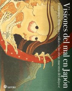 Libro, Audiolibro Visiones Del Mal En Japón Visiones Del Mal En Japón