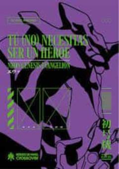 Libro, Audiolibro Tu (No) Necesitas Ser Un Heroe Tu (No) Necesitas Ser Un Heroe