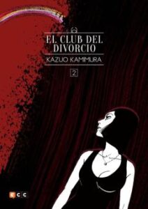 El Club Del Divorcio (Nº 2) )De 2) (Nueva Edicion Flexibook)