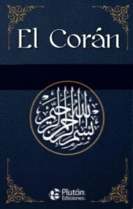 El Corán
