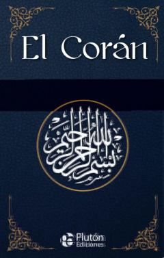 Libro, Audiolibro El Corán El Corán