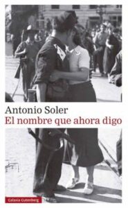 El Nombre Que Ahora Digo