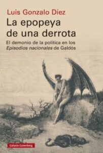 La Epopeya De Una Derrota