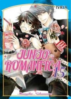 Libro, Audiolibro Junjo Romantica Nº 15 Junjo Romantica Nº 15