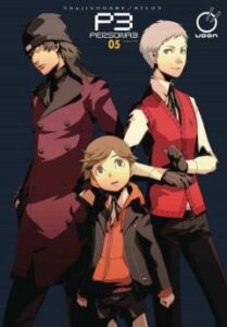 Persona 3 Núm. 05 (De 11)