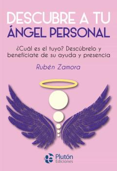 Libro, Audiolibro Descubre A Tu Ángel Personal Descubre A Tu Ángel Personal