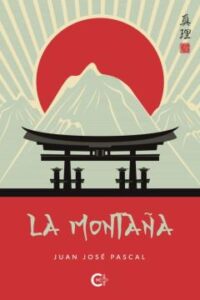 (I.b.d.) La Montaña
