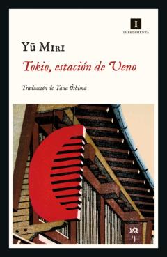 Libro, Audiolibro Tokio, Estación De Ueno Tokio, Estación De Ueno