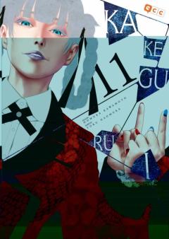 Kakegurui Nº 11