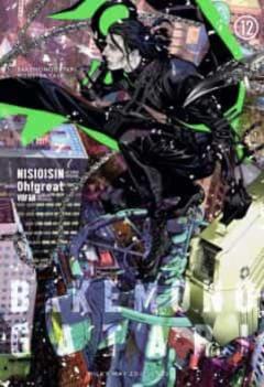 Bakemonogatari (Vol. 12)