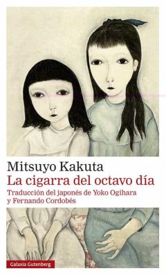 La Cigarra Del Octavo Dia Rustica