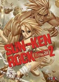 Sun-Ken Rock 2