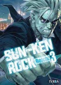 Sun-Ken Rock 3