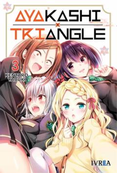 Ayakashi Triangle Nº 3