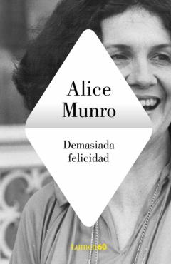 Libro, Audiolibro Demasiada Felicidad Demasiada Felicidad