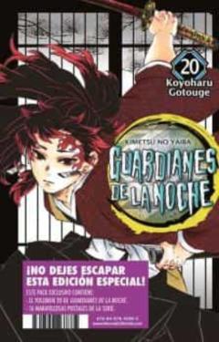 Libro, Audiolibro Guardianes De La Noche 20 (Ed. Especial Limitada) Guardianes De La Noche 20 (Ed. Especial Limitada)