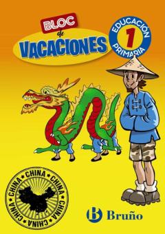 Bloc De Vacaciones 1 (Educacion Primaria)
