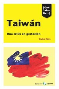 Que Sabes De Taiwan