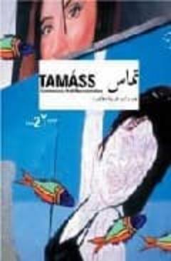 Tamass 2. Representaciones Arabes Contemporaneas (El Cairo)