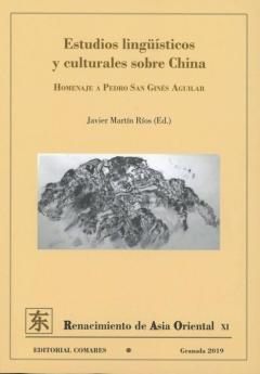 Estudios Lingüisticos Y Culturales Sobre China