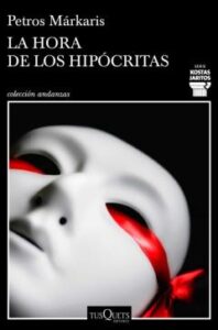 La Hora De Los Hipócritas