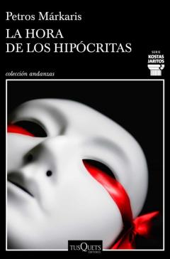 Libro, Audiolibro La Hora De Los Hipócritas La Hora De Los Hipócritas