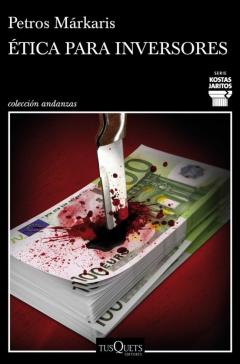 Libro, Audiolibro Ética Para Inversores Ética Para Inversores