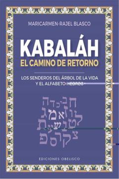 Libro, Audiolibro Kabaláh - El Camino Del Retorno Kabaláh - El Camino Del Retorno