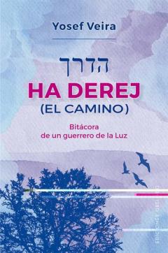 Libro, Audiolibro Ha Derej (El Camino) Ha Derej (El Camino)