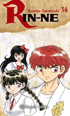 Rin-Ne Nº 34/40