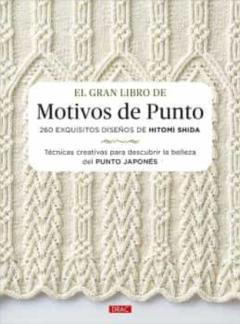 Libro, Audiolibro El Gran Libro De Motivos De Punto El Gran Libro De Motivos De Punto