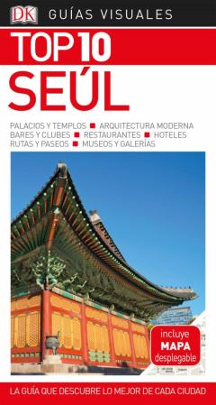 Seul 2019 (Guia Visual Top 10)