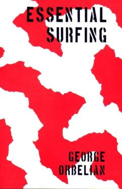 Essential Surfing