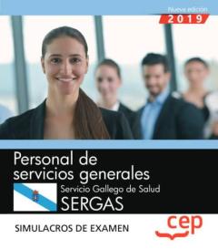 Personal De Servicios Generales. Servicio Gallego De Salud. Sergas. Simulacros De Examen