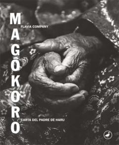 Libro, Audiolibro Magokoro: Carta Del Padre De Haru Magokoro: Carta Del Padre De Haru