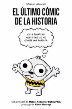 Libro, Audiolibro El Ultimo Comic De La Historia El Ultimo Comic De La Historia